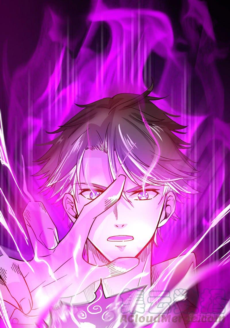 最强神医混都市32话 四大金刚