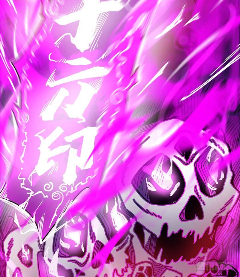 最强神医混都市32话 四大金刚