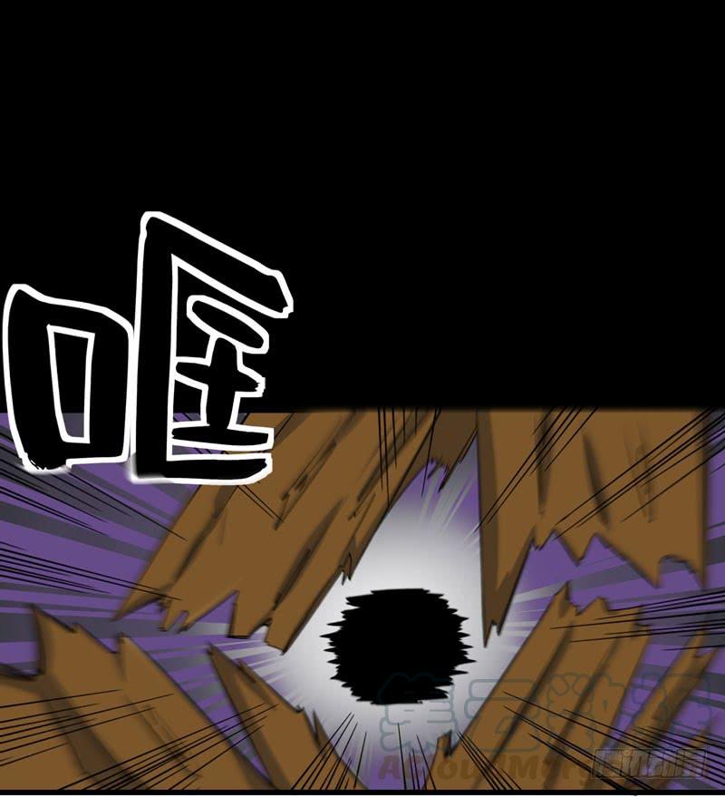 最强神医混都市33话 麻辣女警