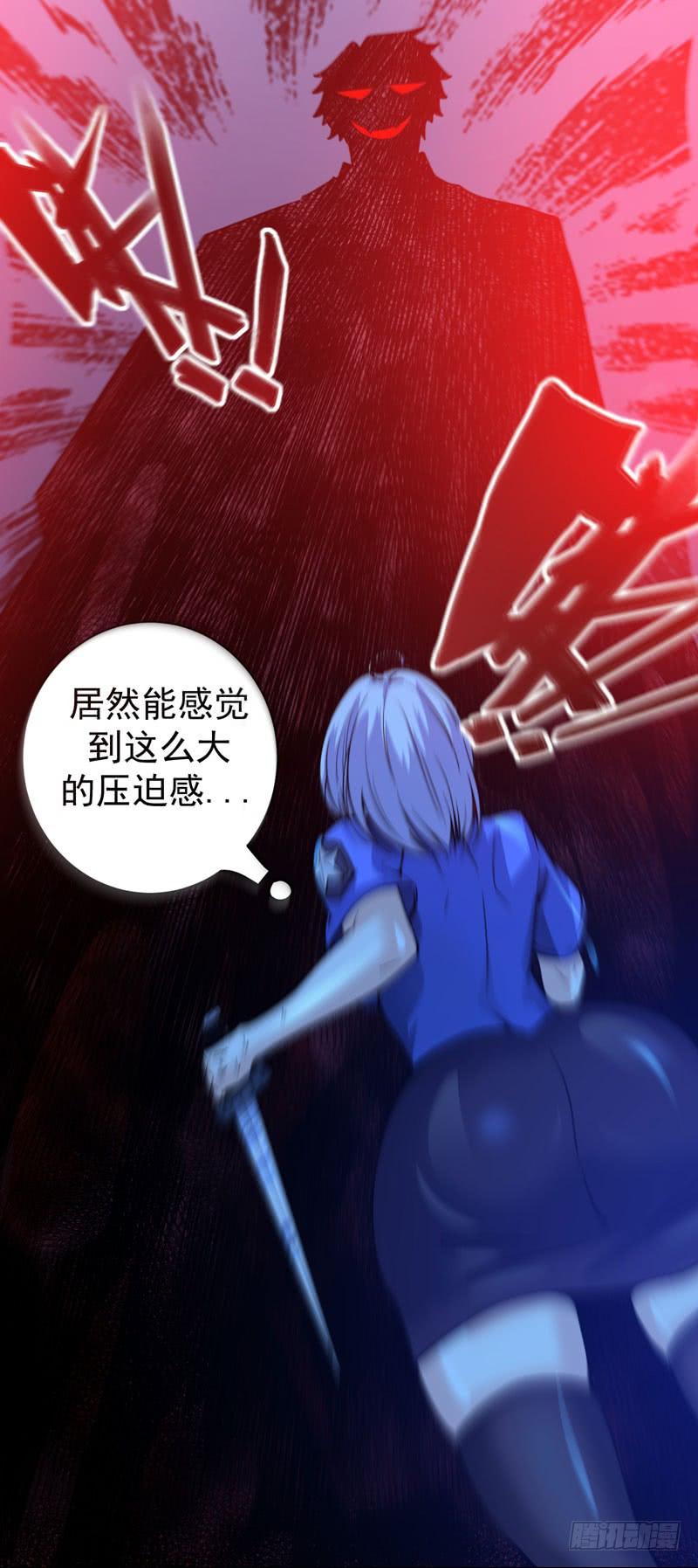 最强神医混都市33话 麻辣女警