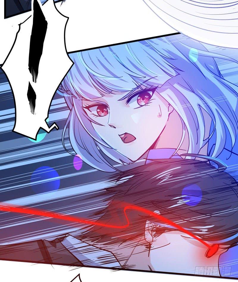 最强神医混都市34话 美女，野狼disco知道吗