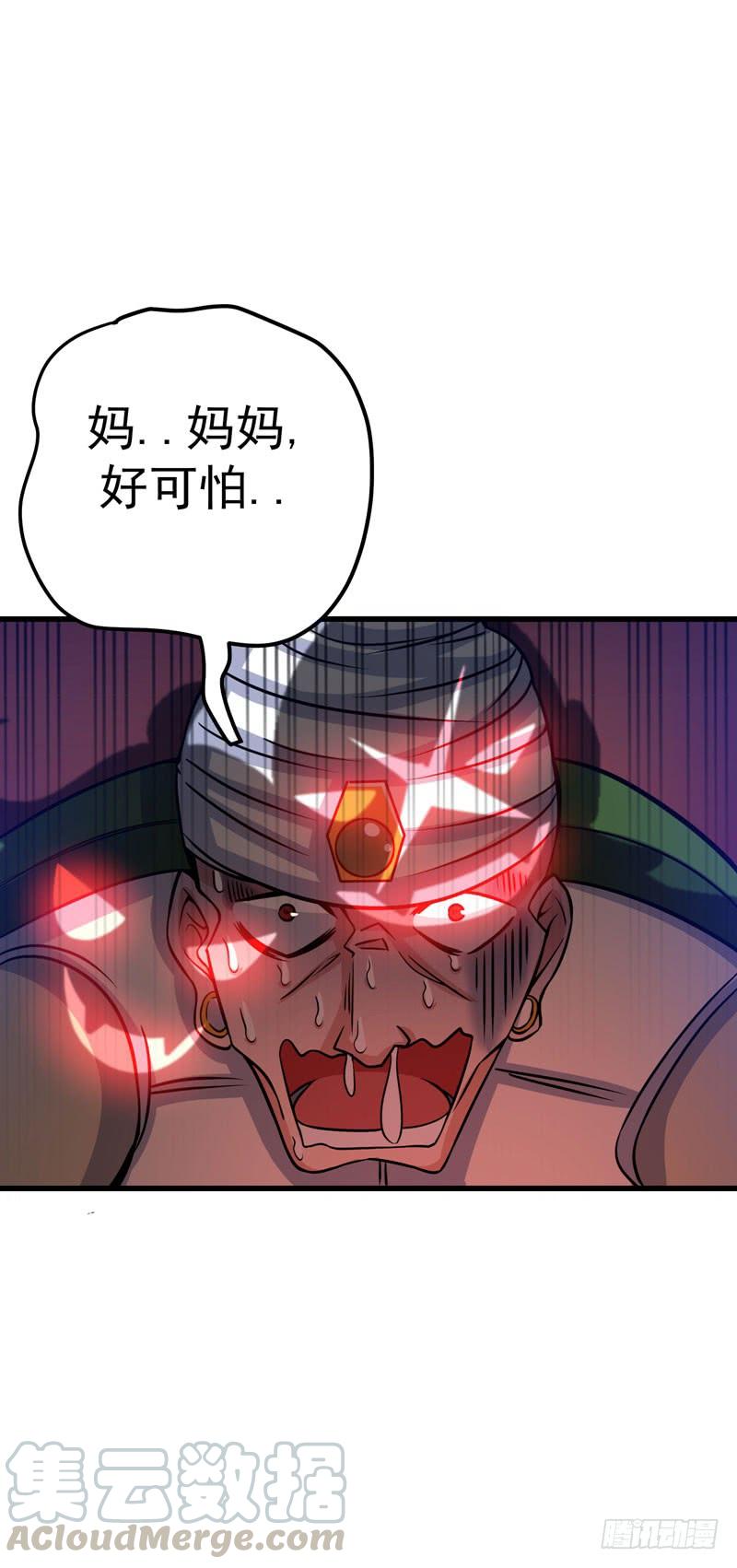 最强神医混都市35话 智商长到胸上了？