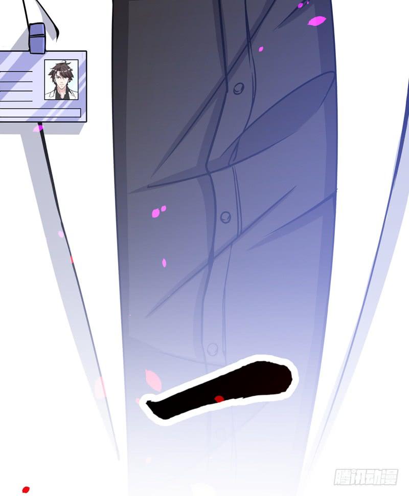 最强神医混都市36话 瘟疫爆发！