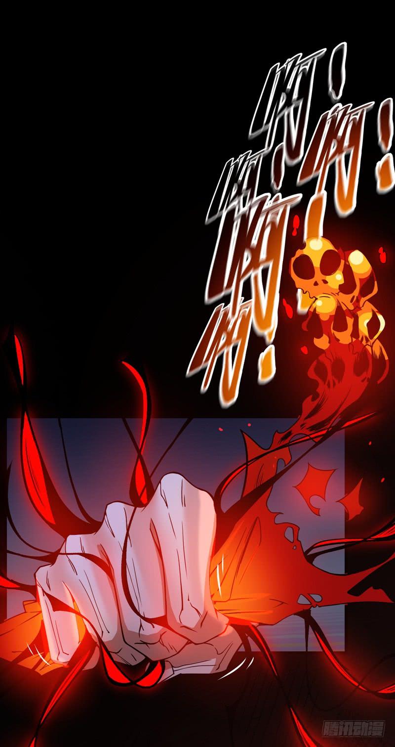 最强神医混都市36话 瘟疫爆发！