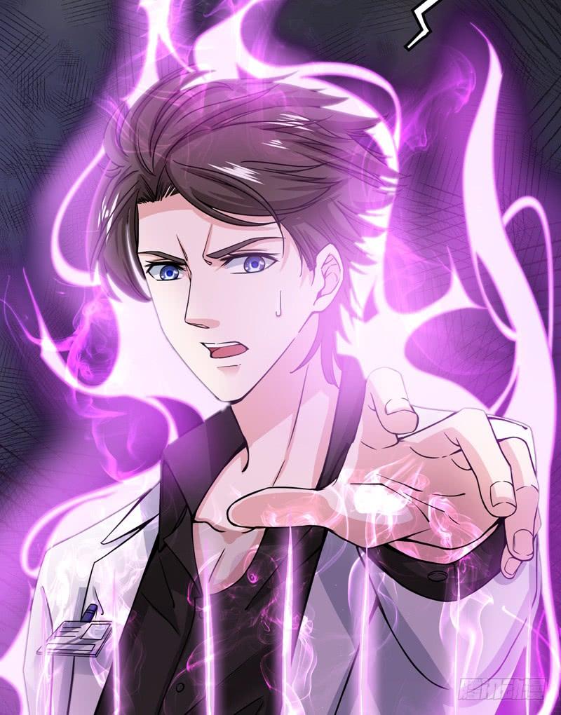 最强神医混都市37话 众志成城，共抗疫情！