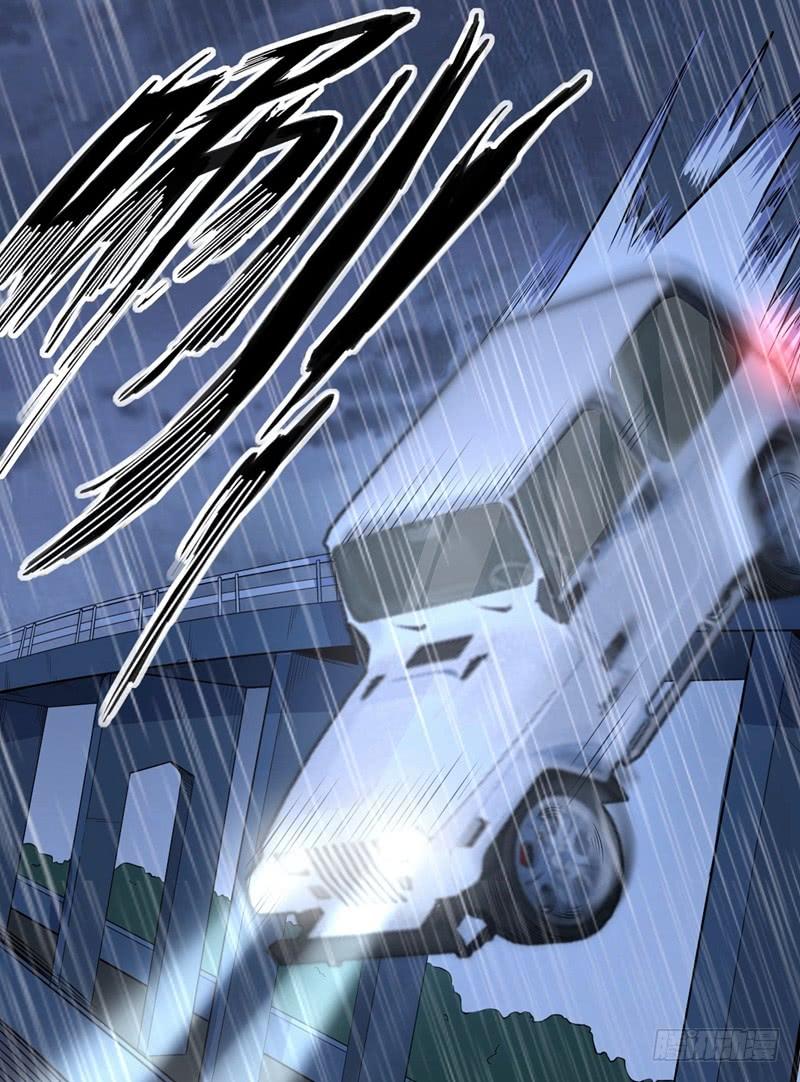 最强神医混都市38话 燃烧真元，强行施针