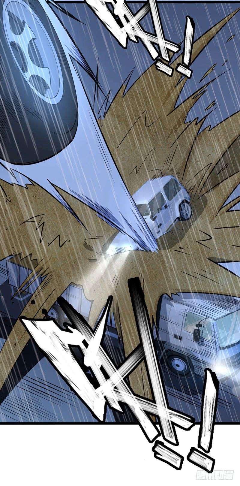 最强神医混都市38话 燃烧真元，强行施针