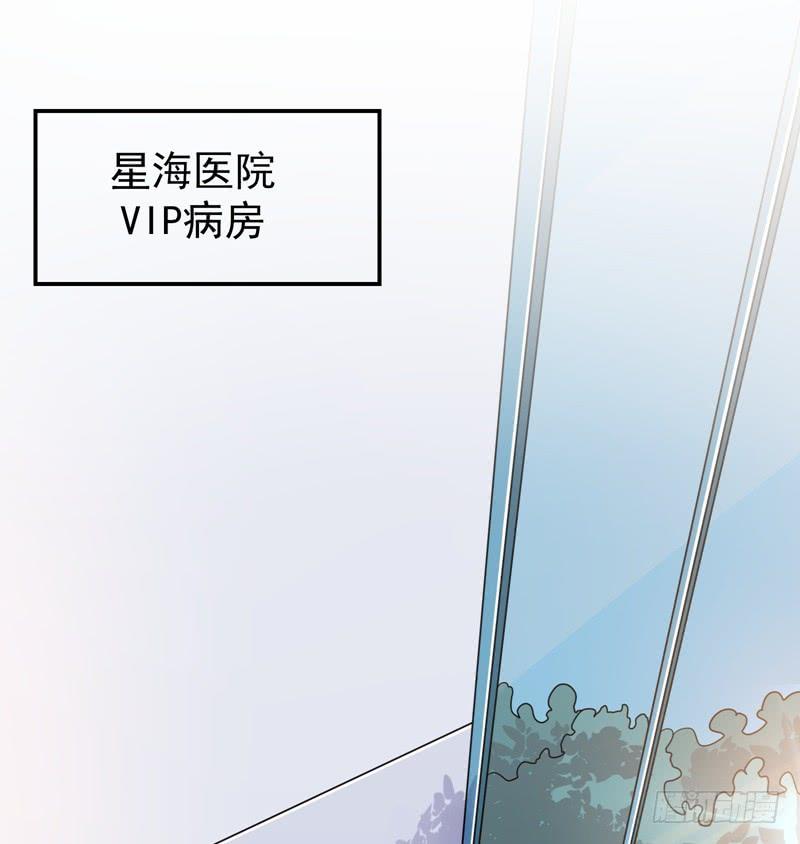最强神医混都市39话 再闯虎穴！