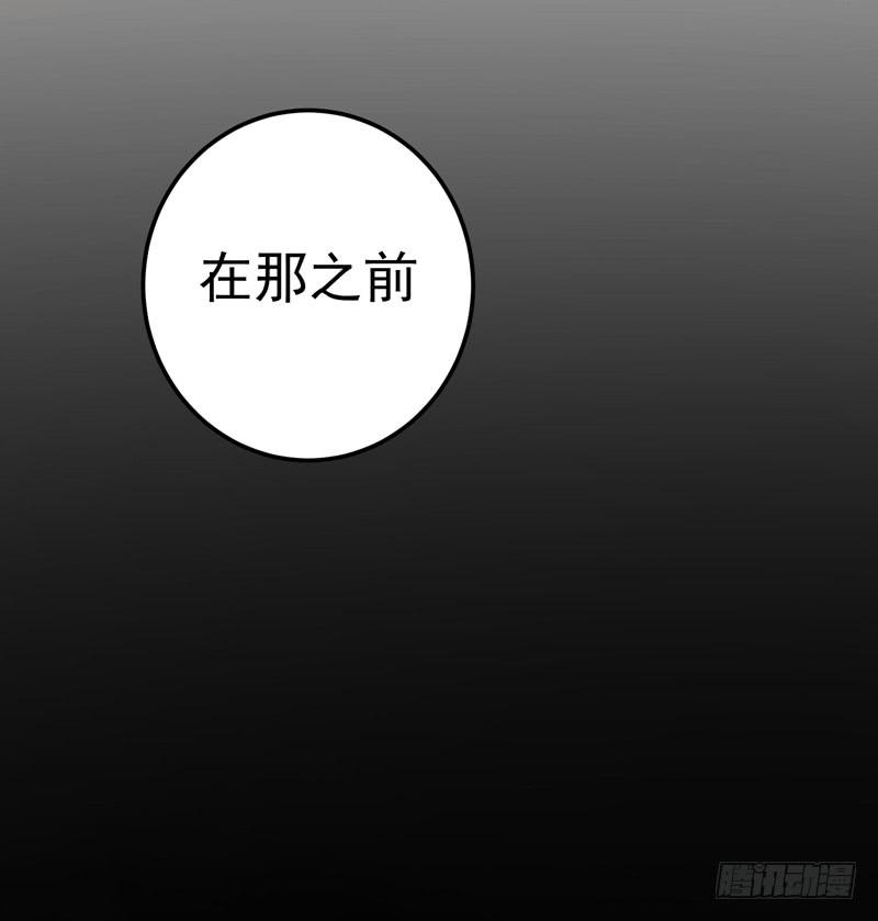 最强神医混都市39话 再闯虎穴！