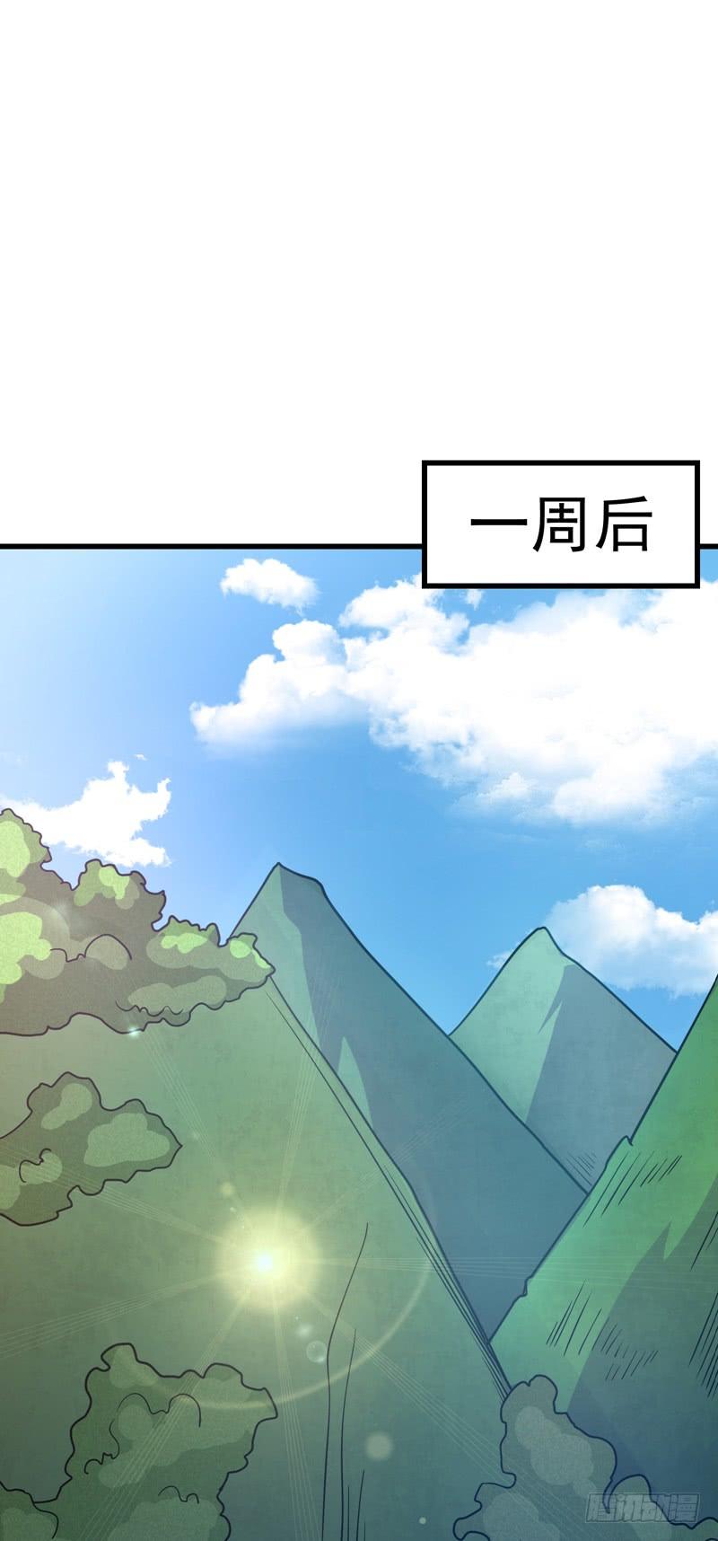 最强神医混都市39话 再闯虎穴！