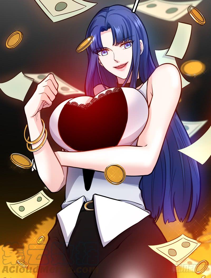 最强神医混都市40话 一拳秒杀！