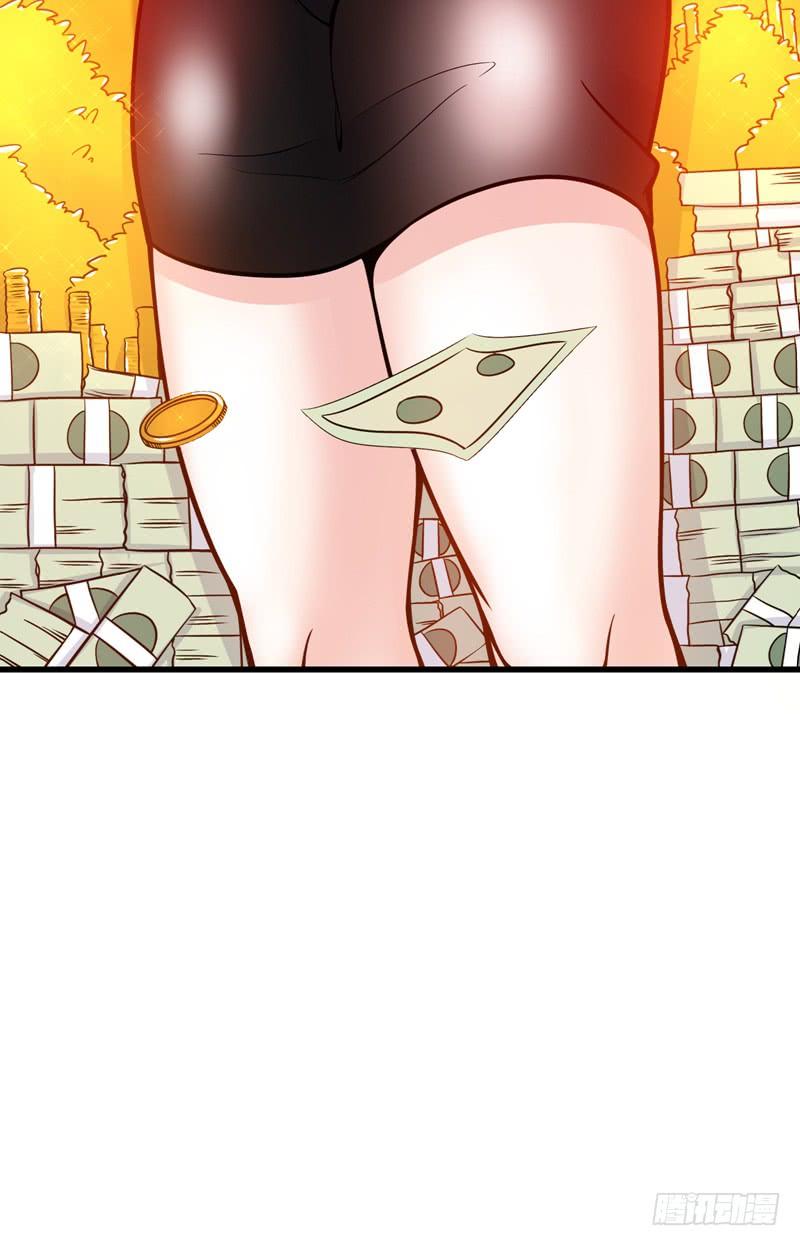 最强神医混都市40话 一拳秒杀！