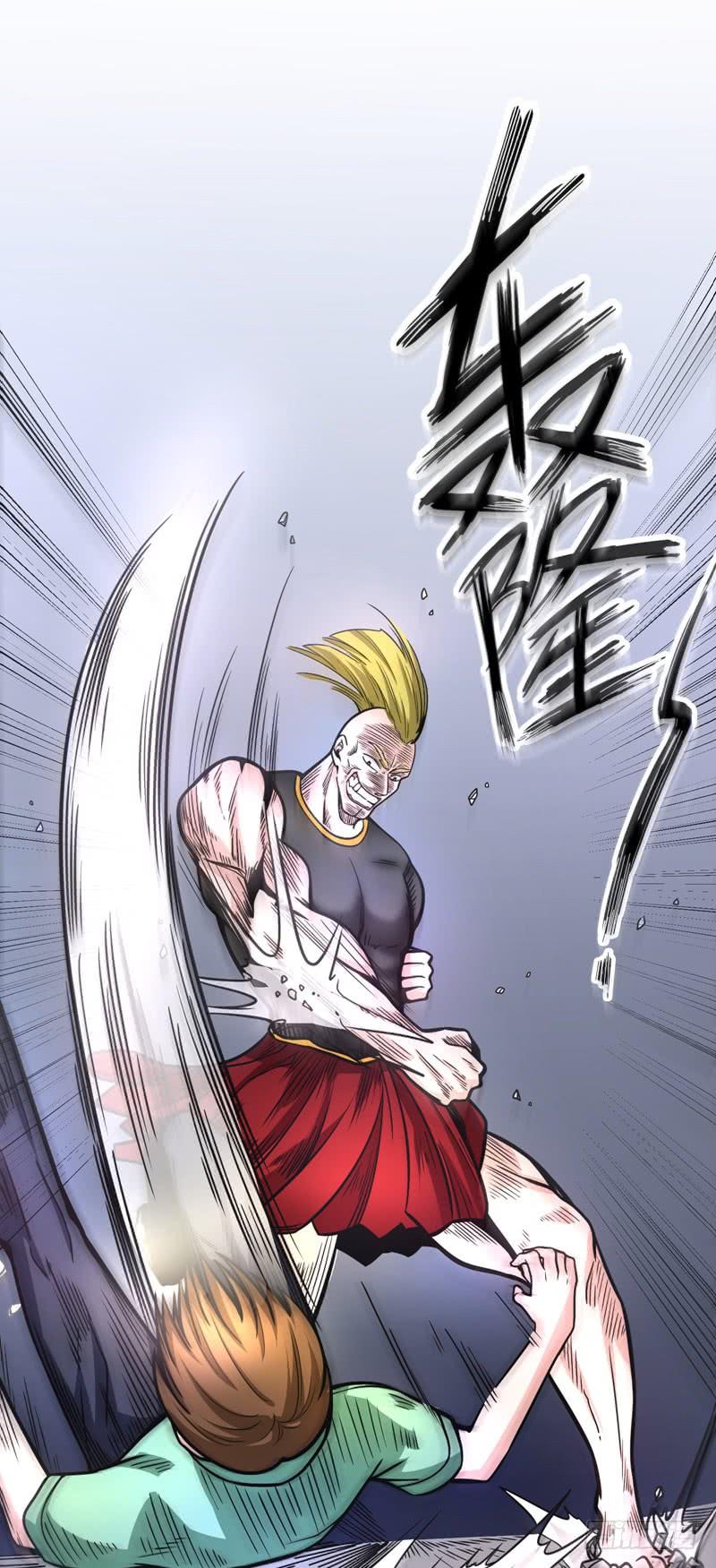 最强神医混都市41话 交给我解决！