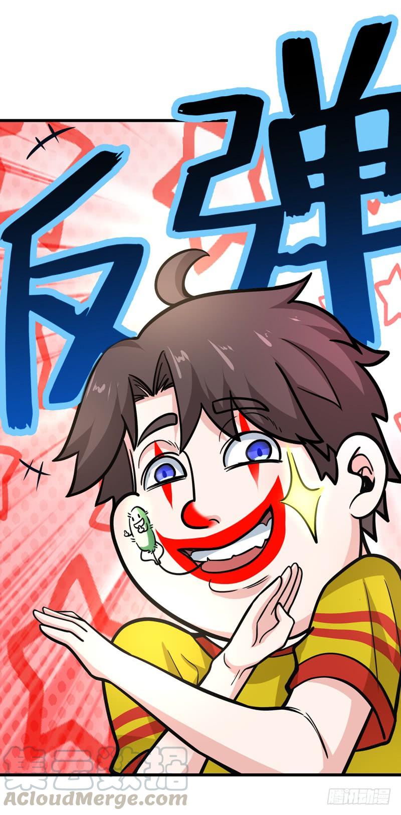 最强神医混都市41话 交给我解决！