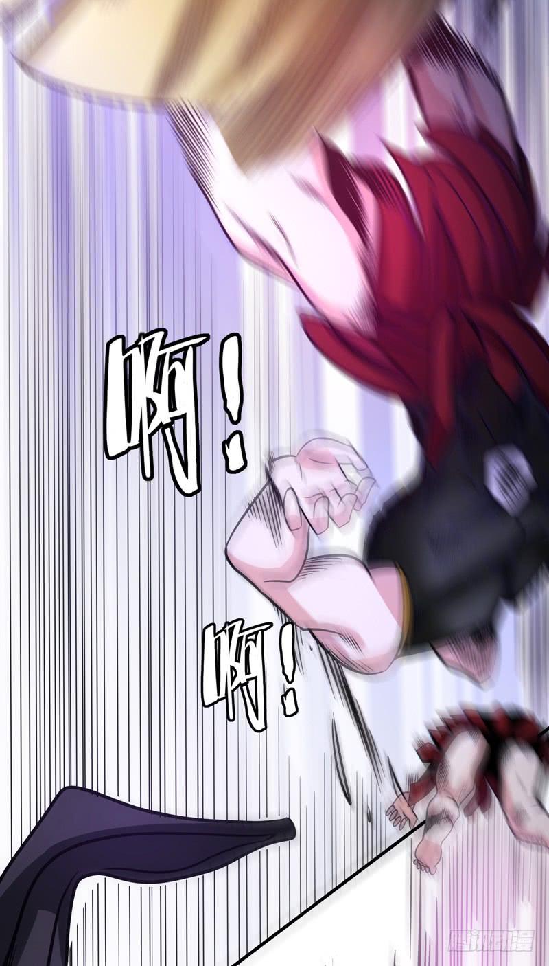 最强神医混都市42话 让我打你一巴掌