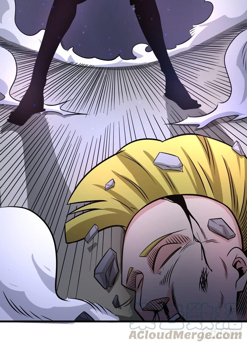 最强神医混都市43话 你长得很像我老婆