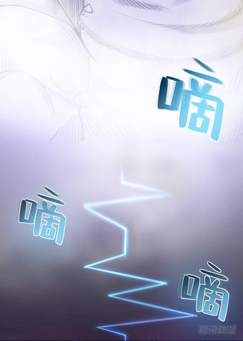 最强神医混都市46话 二招胜阿布！