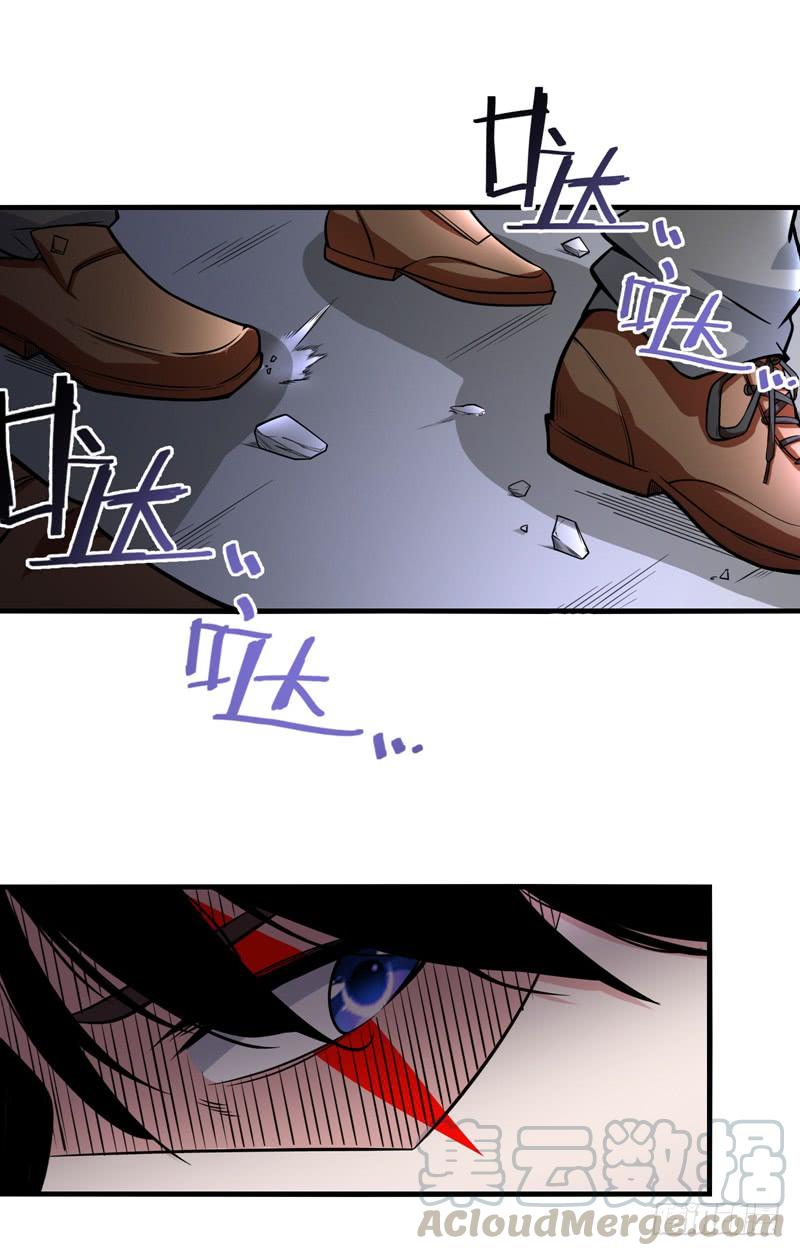 最强神医混都市47话 带我一个怎么样？