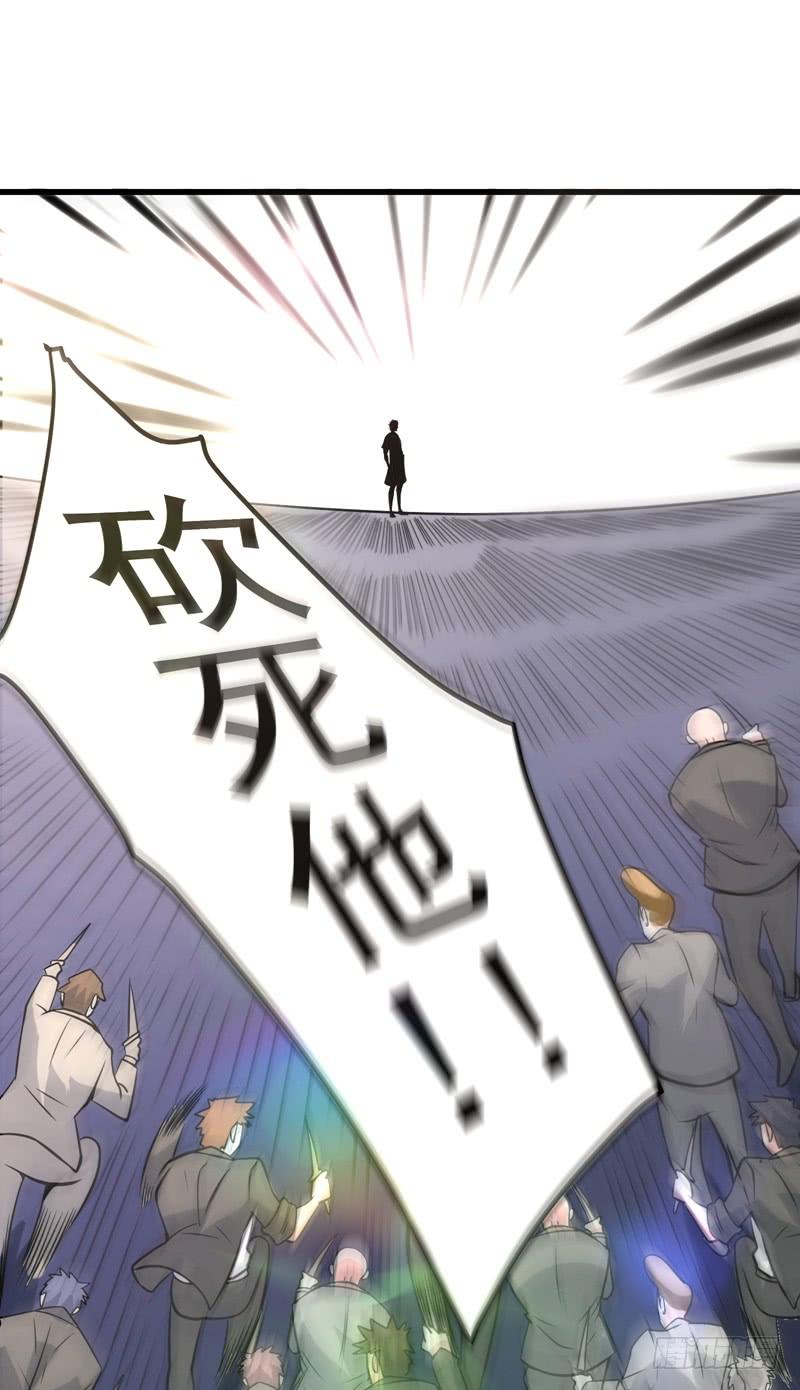 最强神医混都市47话 带我一个怎么样？