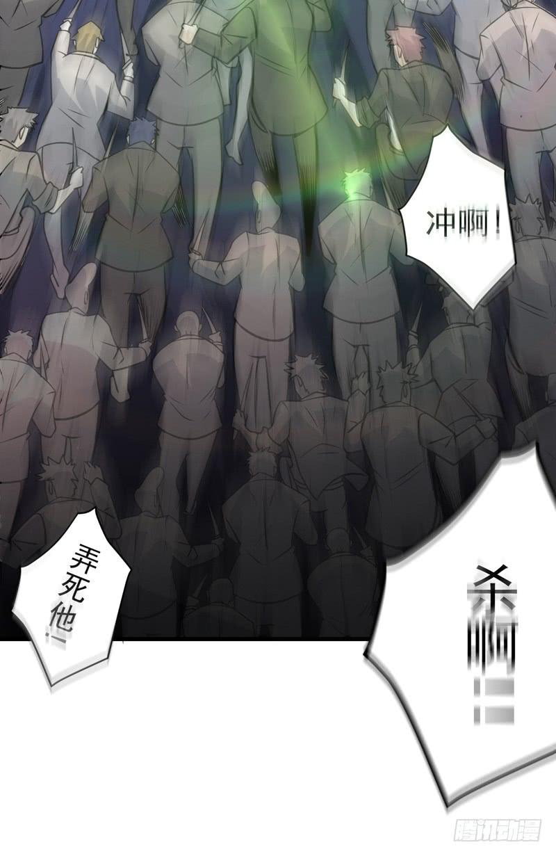 最强神医混都市47话 带我一个怎么样？