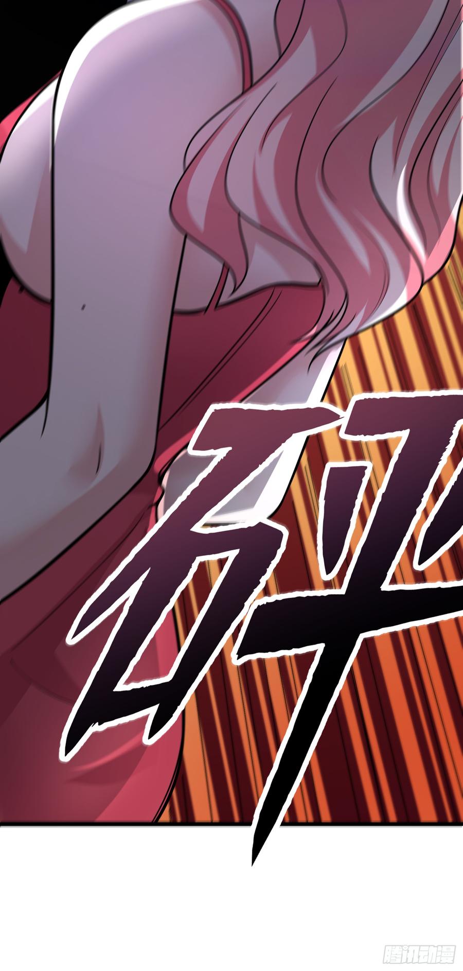 最强神医混都市49话 红袖，你这是干嘛！？