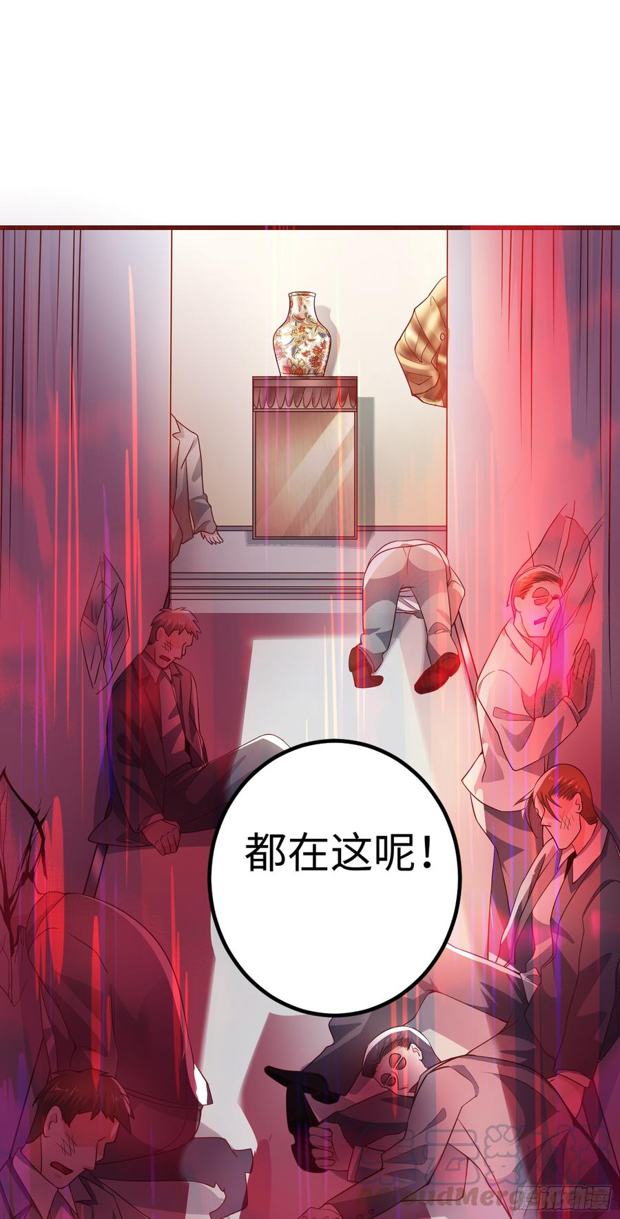 最强神医混都市53话 智障就该有智障的样子