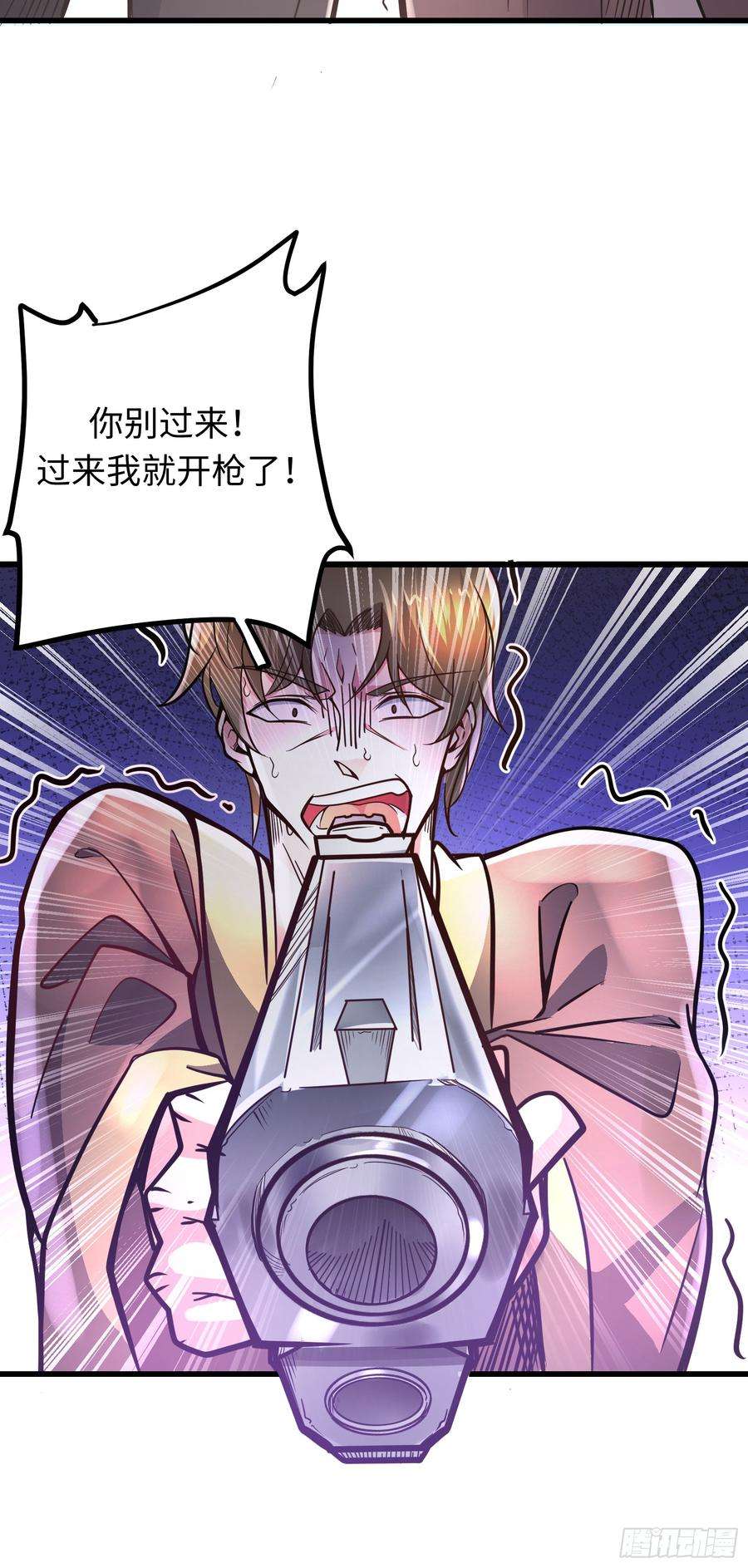 最强神医混都市53话 智障就该有智障的样子