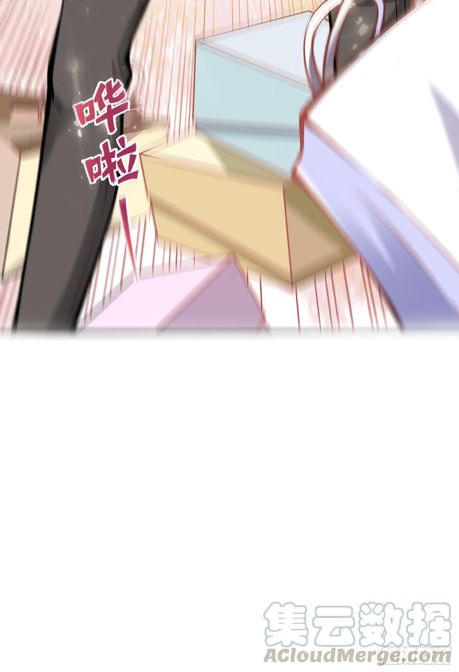 最强神医混都市54话 你是梦瑶！？