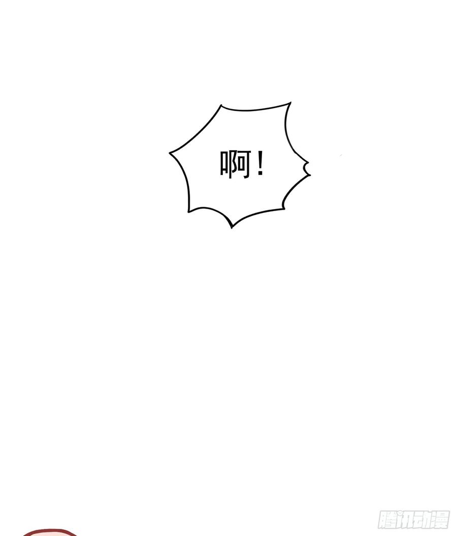 最强神医混都市58话 你们跑不掉的！