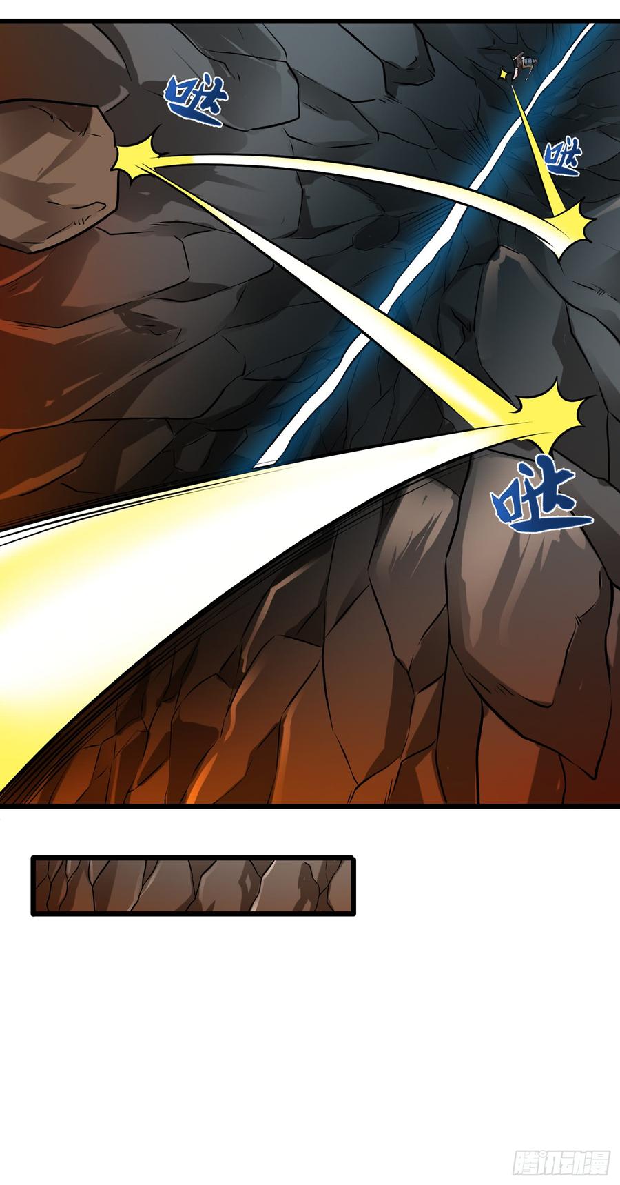 最强神医混都市62话 鸿蒙离火，一剑斩龙！