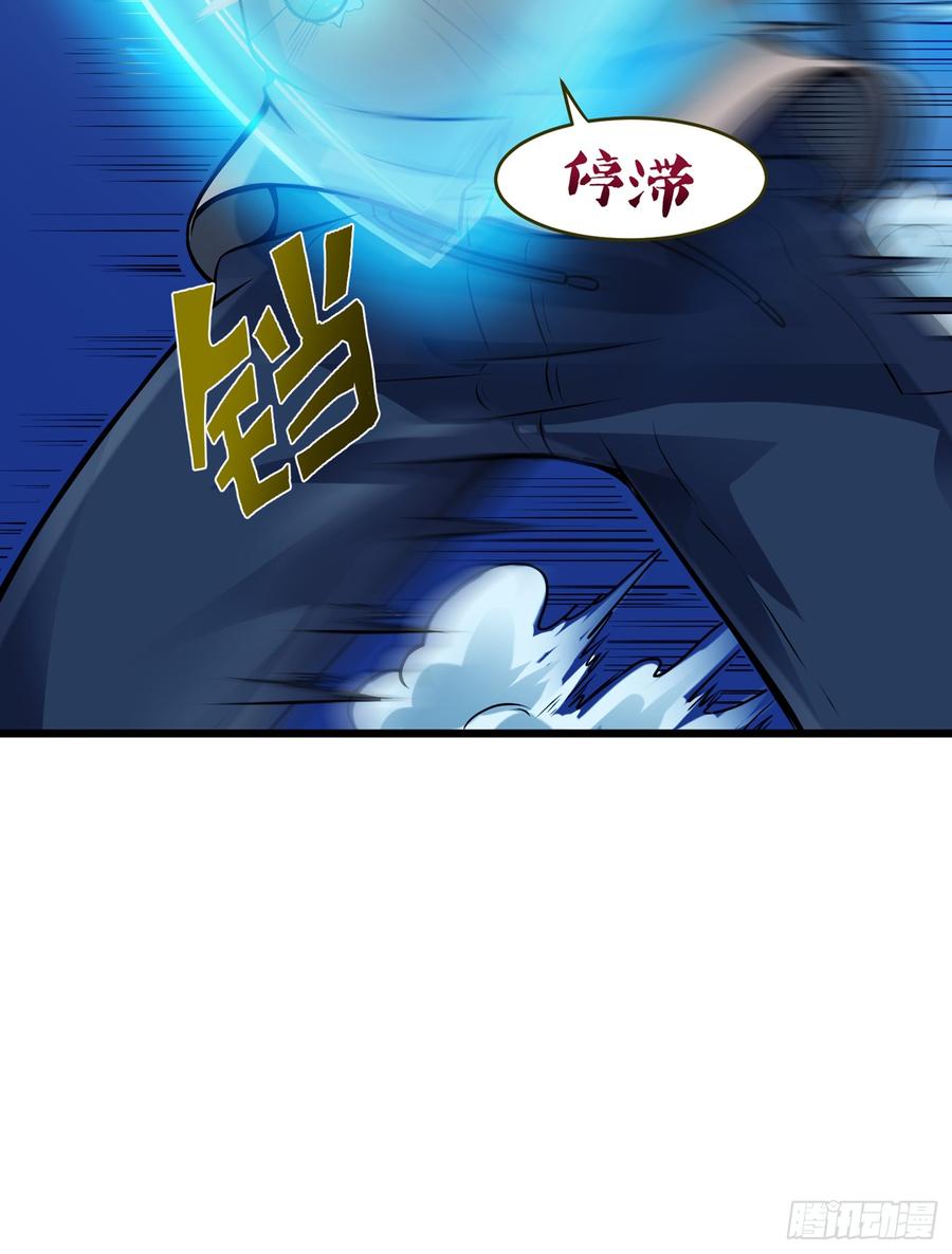 最强神医混都市65话 紫凝，等我！