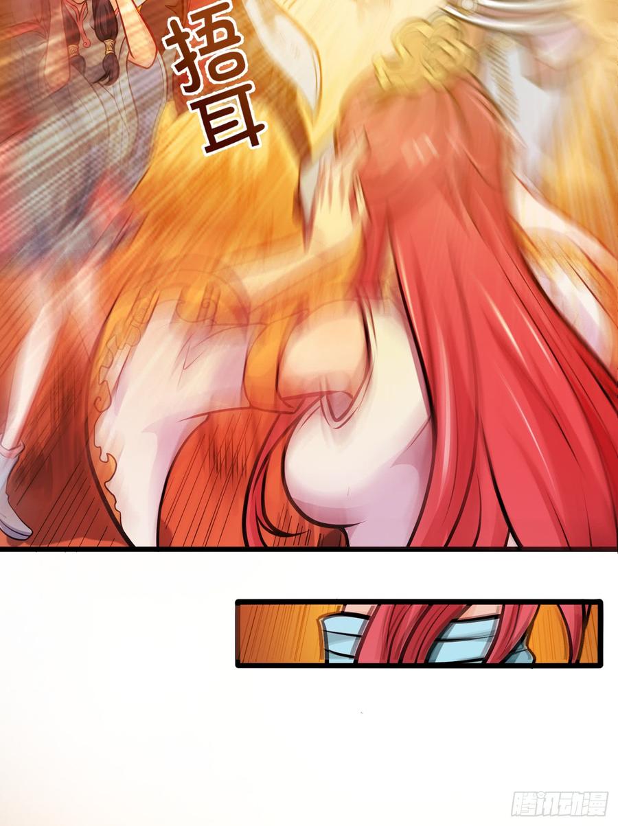 最强神医混都市66话 婆罗门神教来袭！