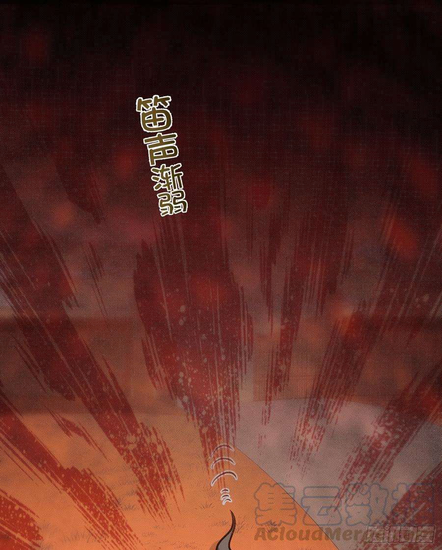 最强神医混都市66话 婆罗门神教来袭！