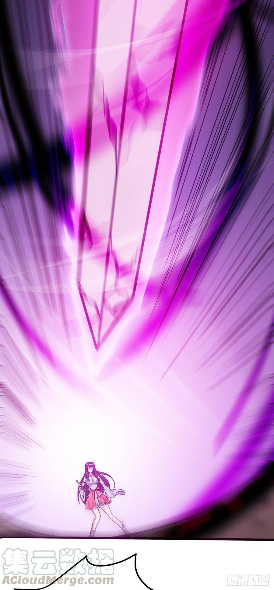 最强神医混都市67话 紫凝的危机