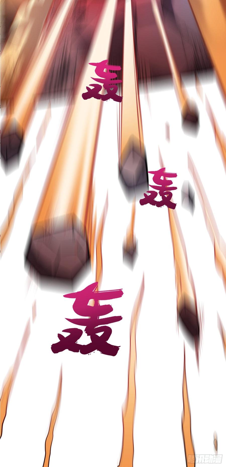 最强神医混都市67话 紫凝的危机