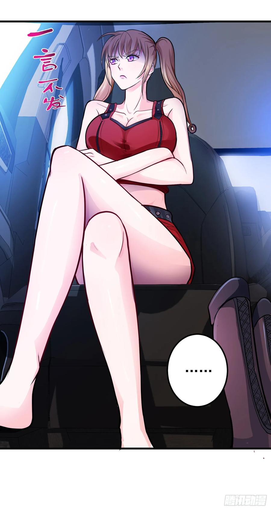 最强神医混都市75话 火不大怎么烧死人？