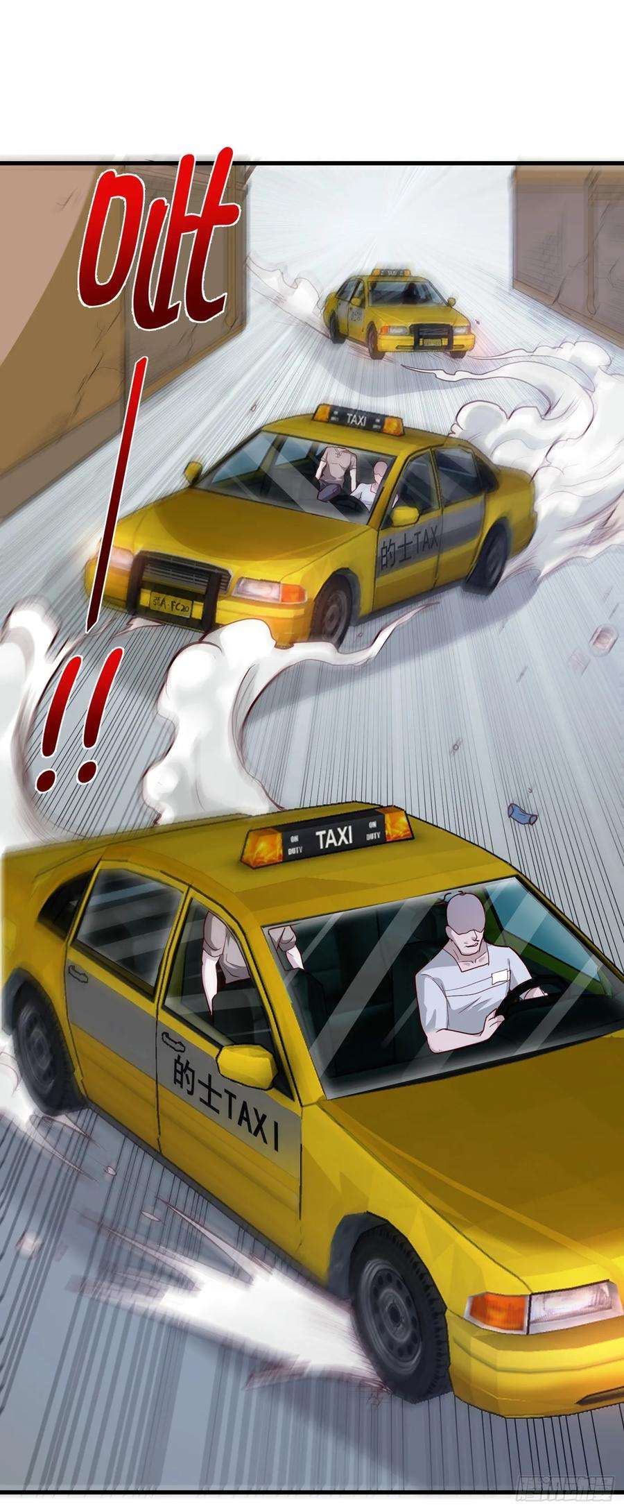 最强神医混都市76话 居然被包围了呢！