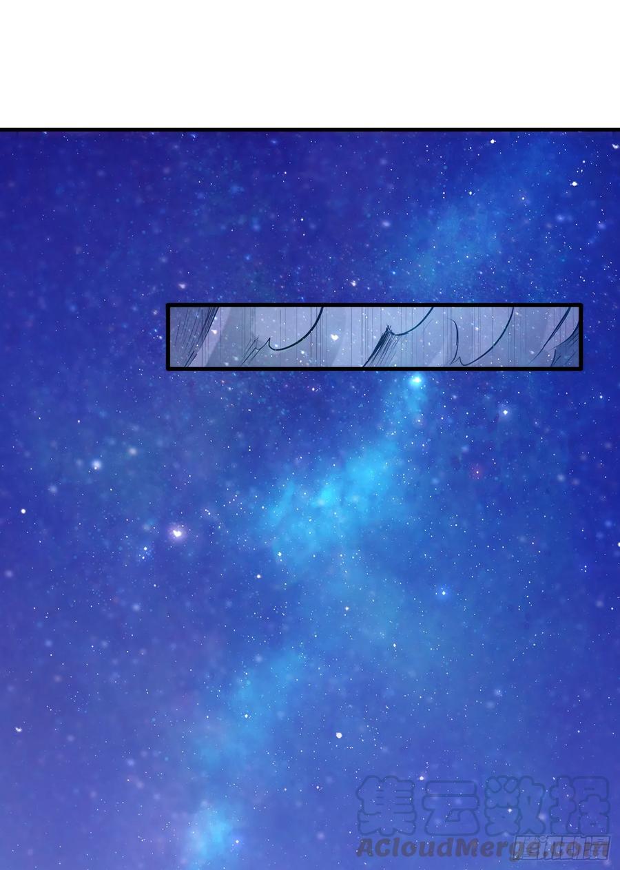 最强神医混都市80话 再不走我要成病人了！