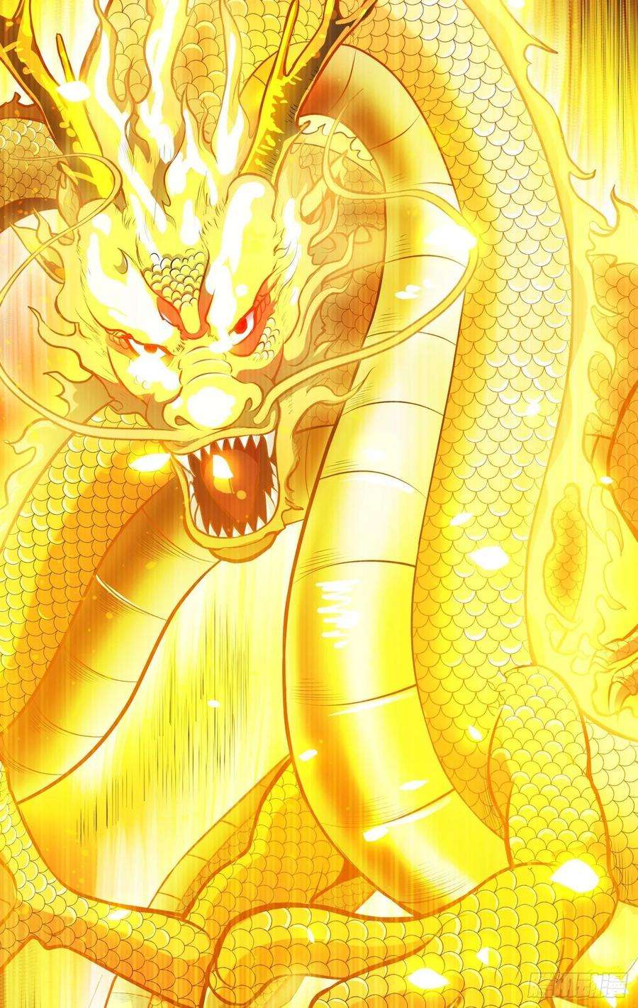 最强神医混都市84话 蛟龙伏魔大阵！