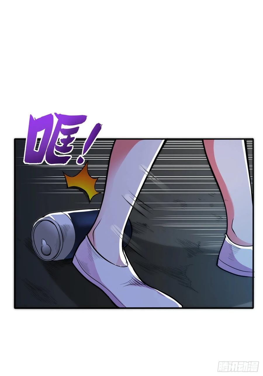 最强神医混都市93话 炼化子母阴魂蛊
