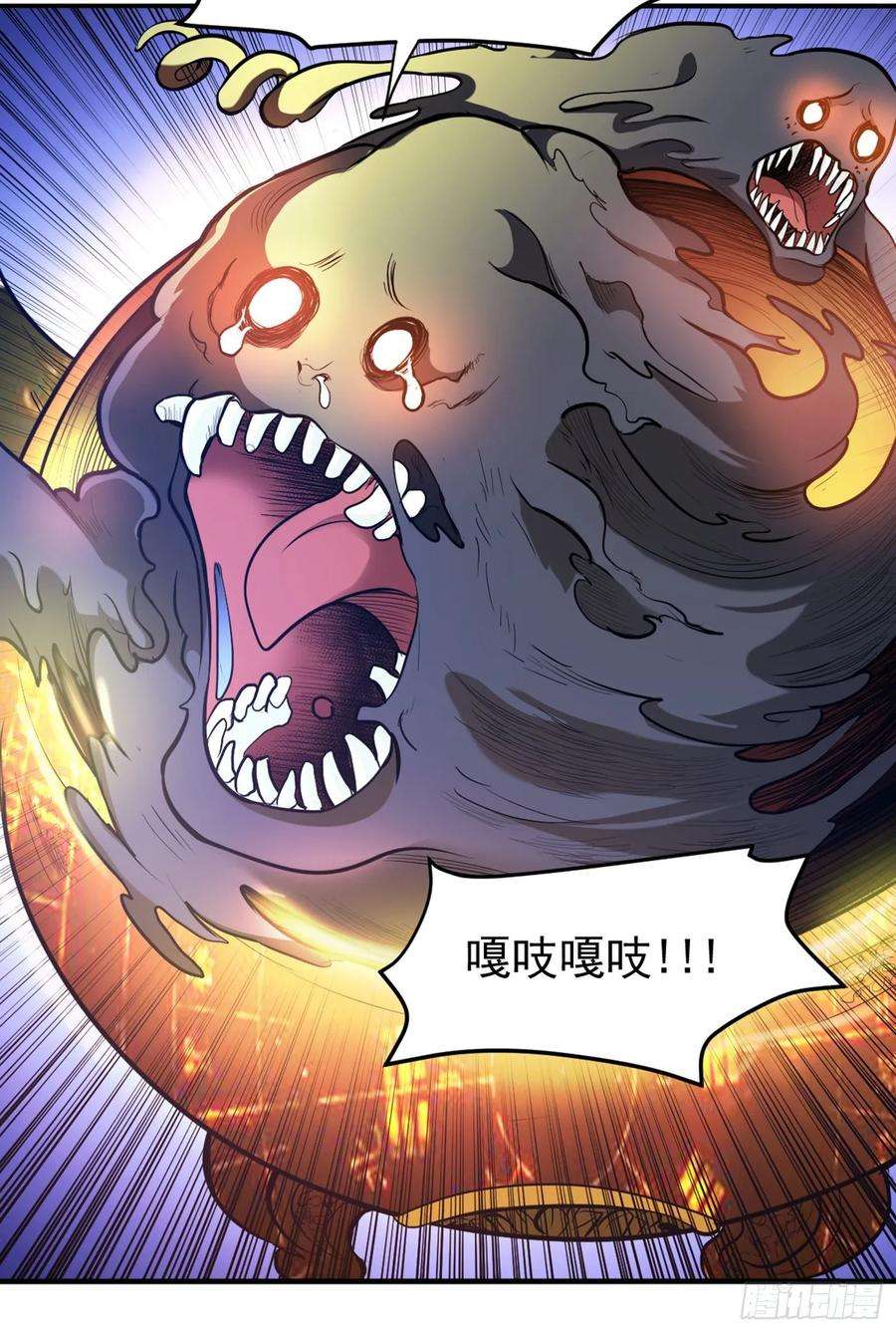 最强神医混都市94话 治疗脑癌，轰动华夏！