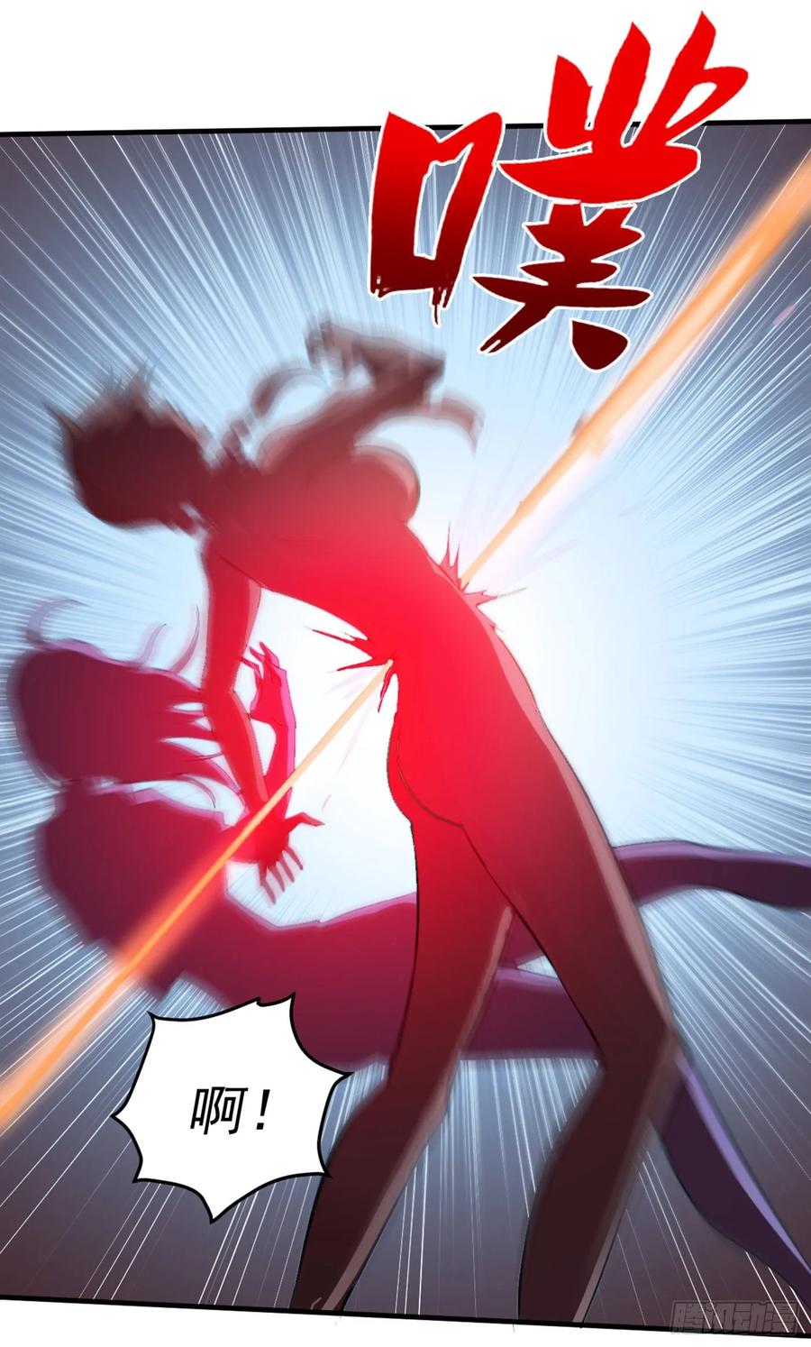 最强神医混都市94话 治疗脑癌，轰动华夏！