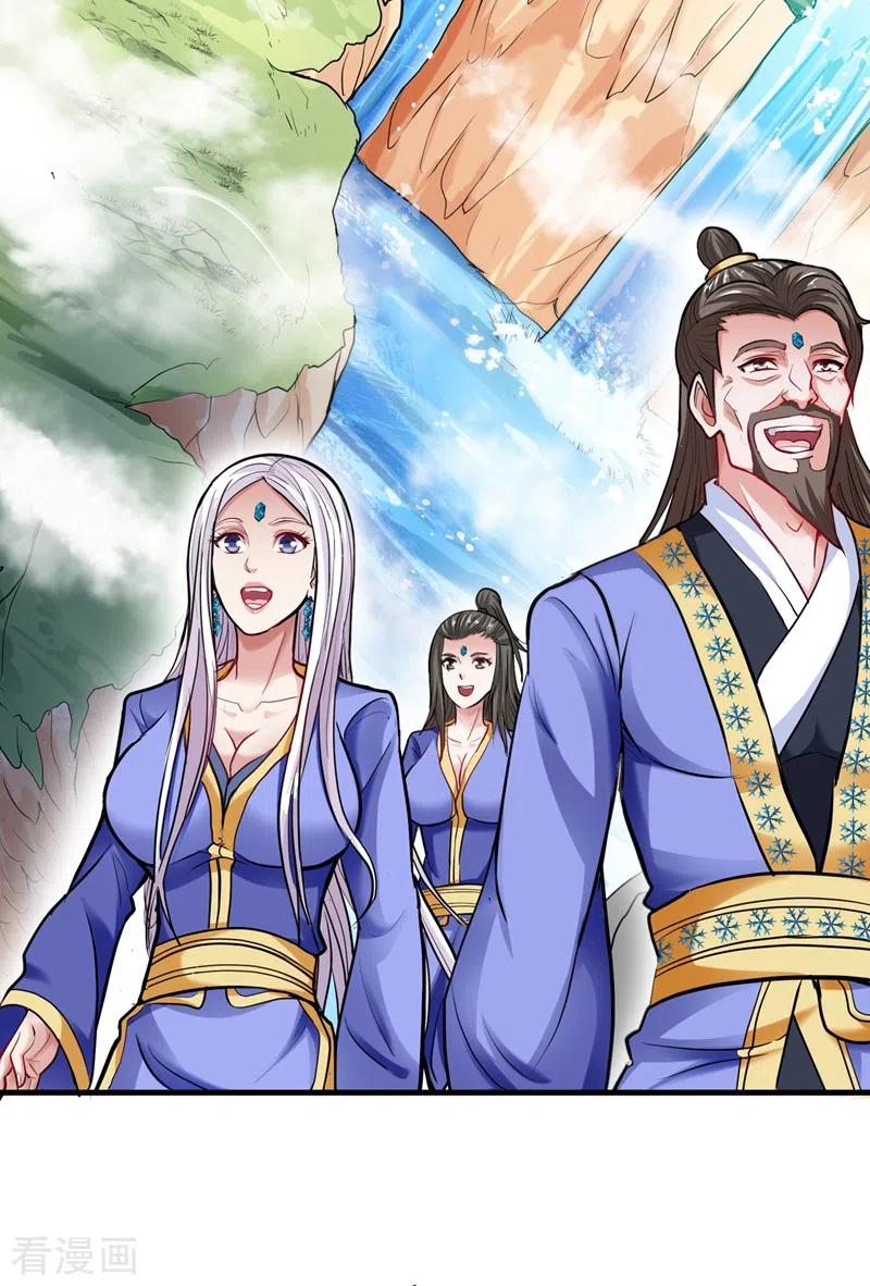 最强神医混都市142话 当我没有飞剑么？