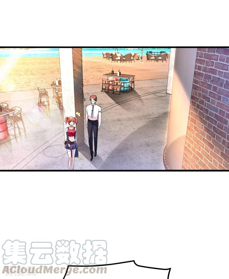 最强神医混都市147话 要我帮忙看看吗？