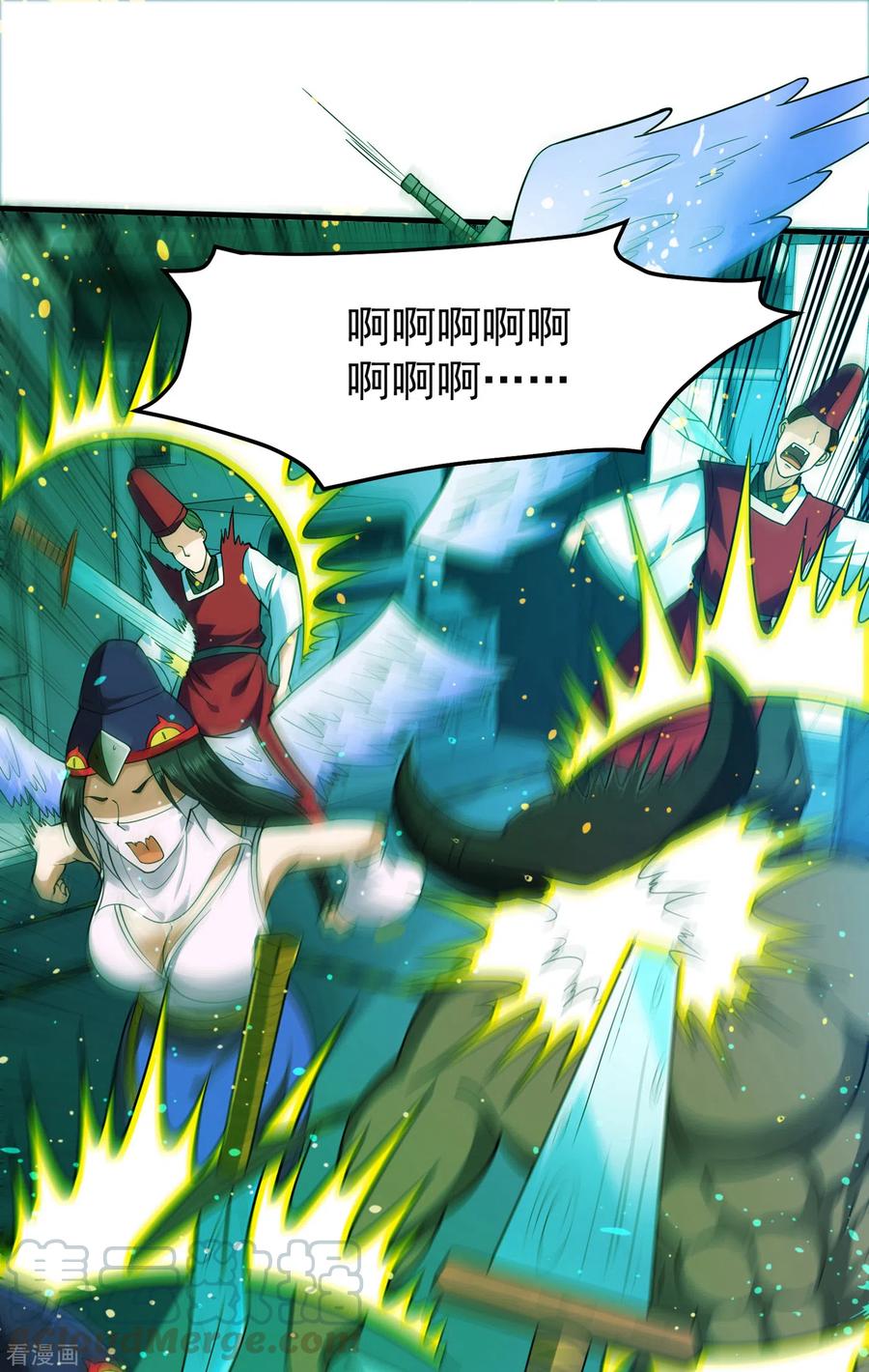 最强神医混都市169话 终于找到了源头