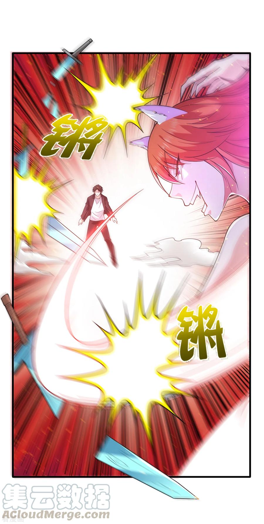 最强神医混都市170话 捣毁RG生物