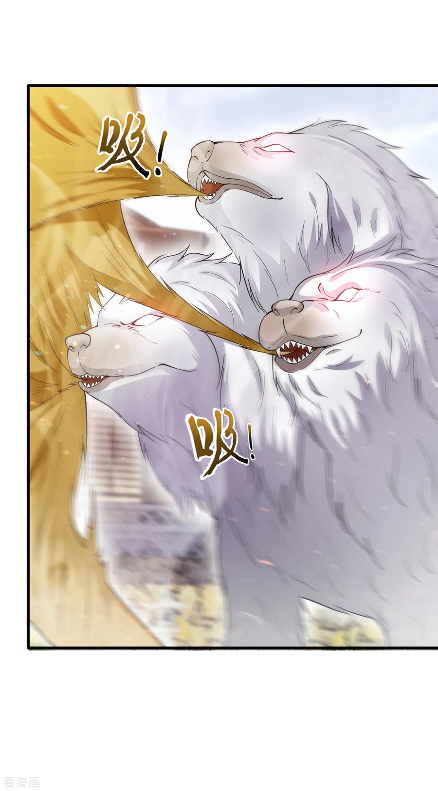 最强神医混都市171话 把花开院家搬空！