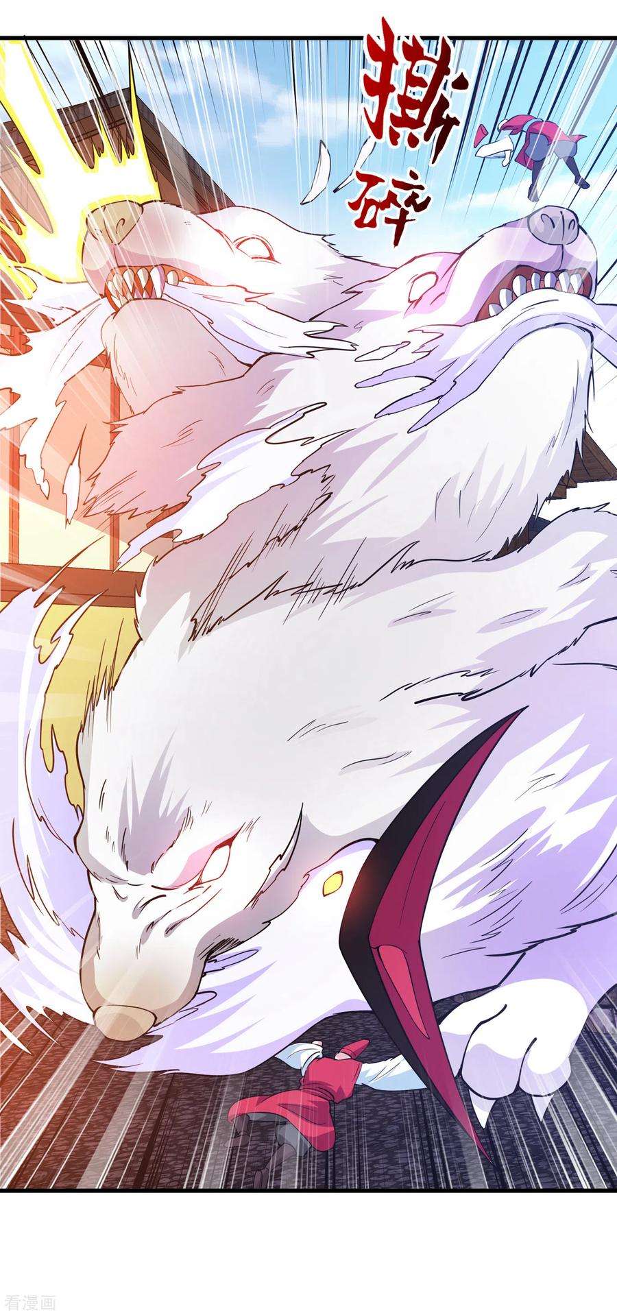 最强神医混都市171话 把花开院家搬空！