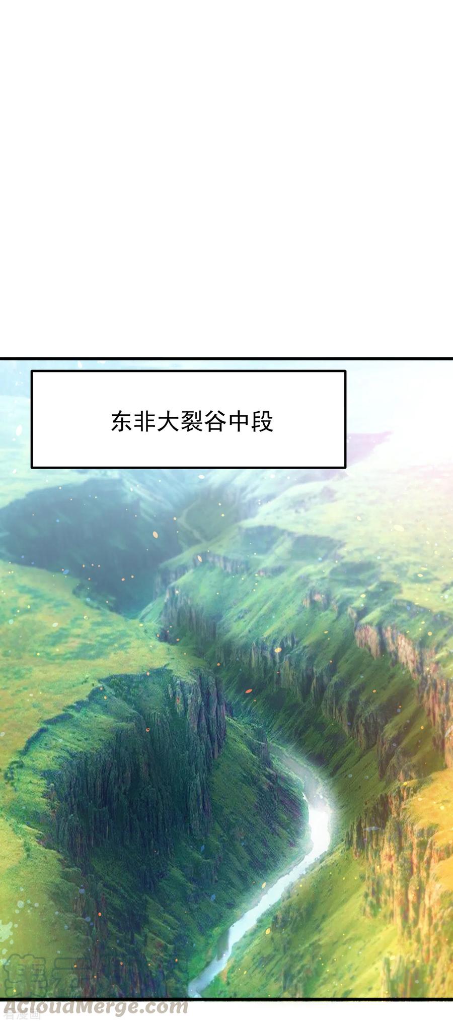 最强神医混都市178话 险象环生