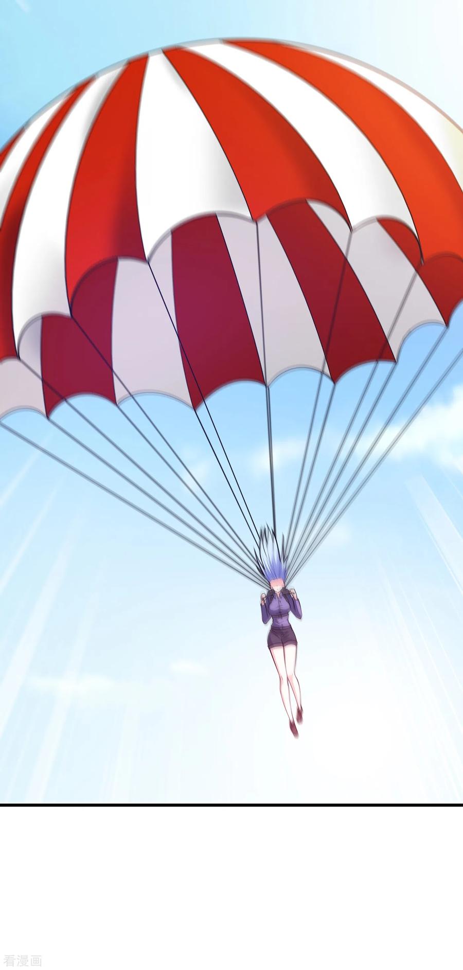 最强神医混都市178话 险象环生